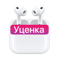 Уценённые наушники