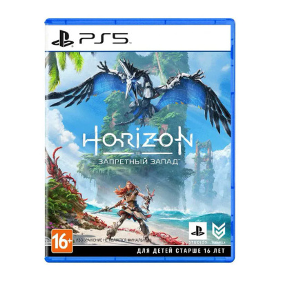 Игра Horizon: Forbidden West для PlayStation 5, русская озвучка