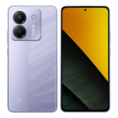 Xiaomi POCO M7 Pro 5G 8/256Gb Purple, фиолетовый