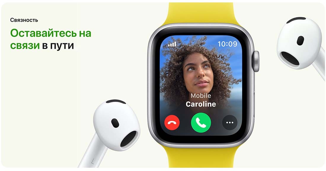 Apple Watch SE в Воронеже Apple Watch SE