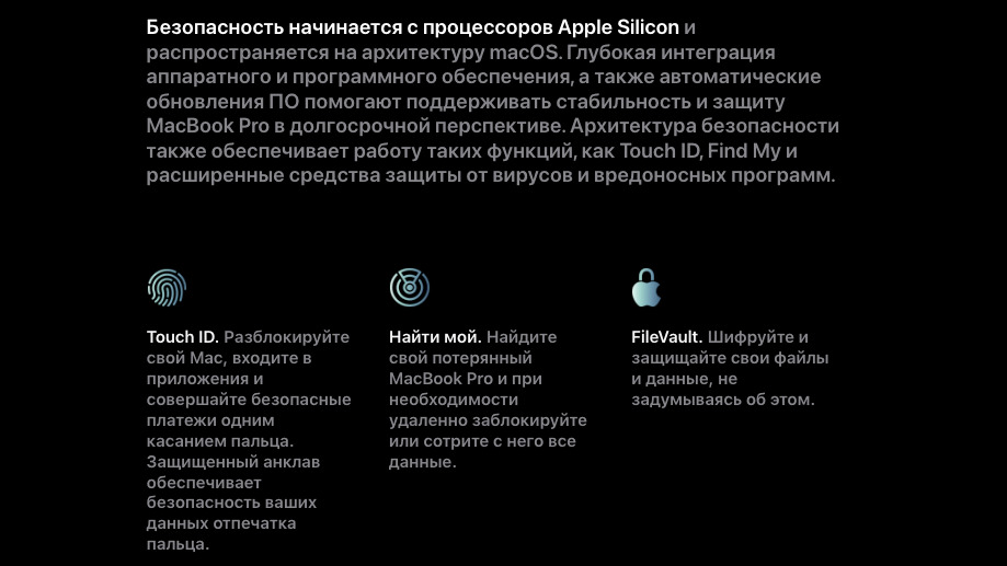 MacBook-M5