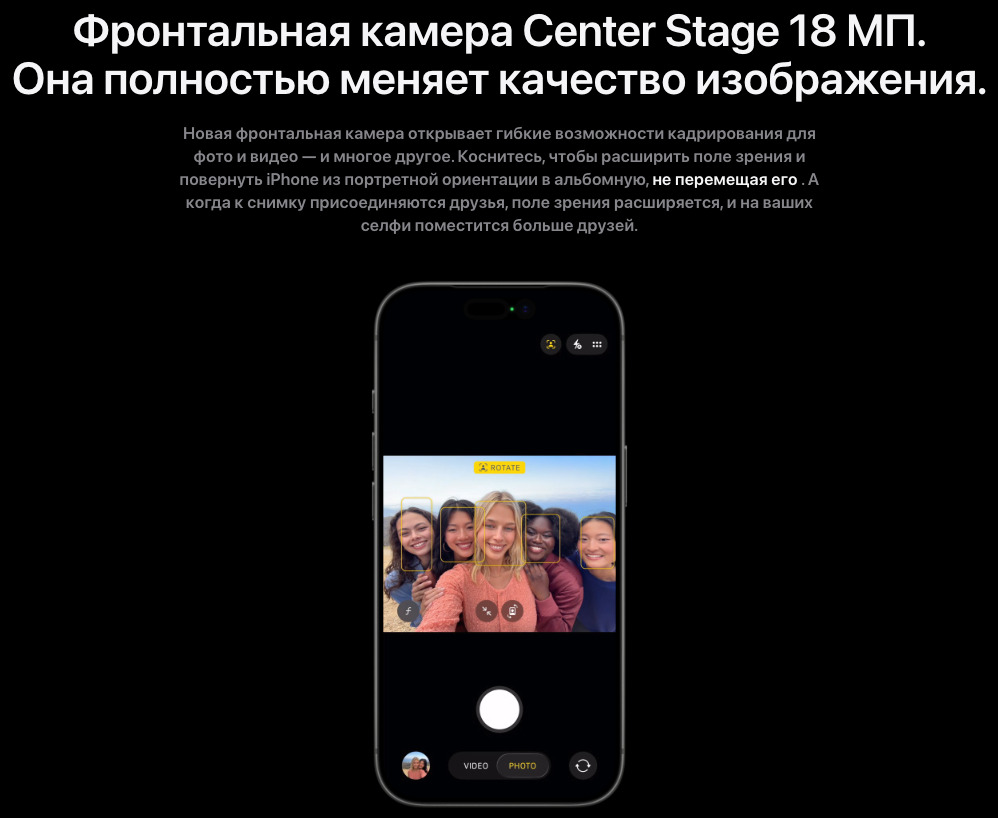 IPhone-17-Pro-Max в Воронеже IPhone-17-Pro-Max