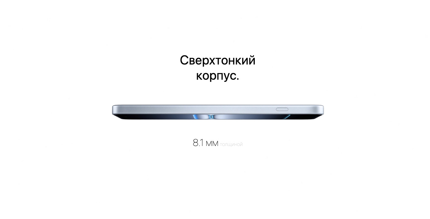 OnePlus-Nord-5 в Воронеже OnePlus-Nord-5