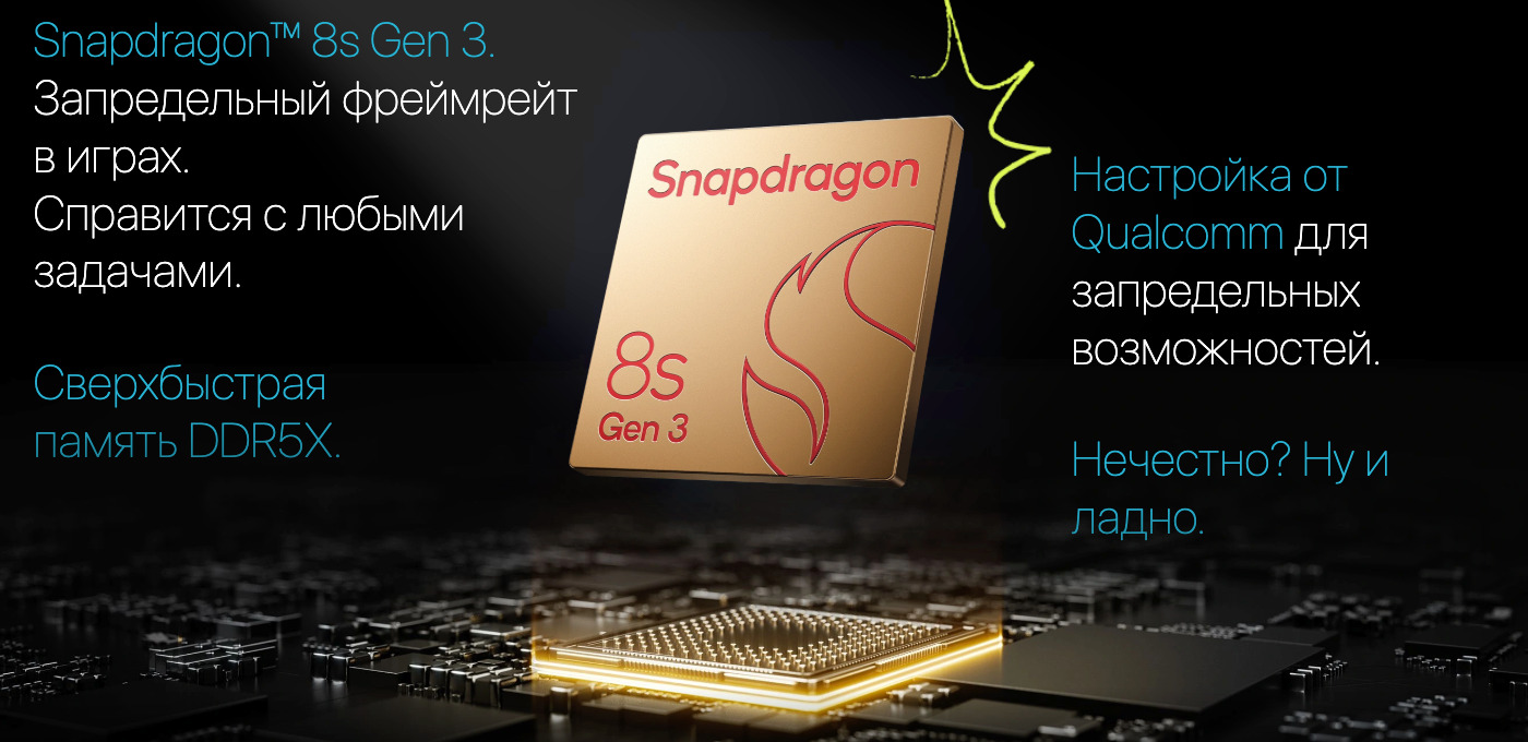 OnePlus-Nord-5 в Воронеже OnePlus-Nord-5