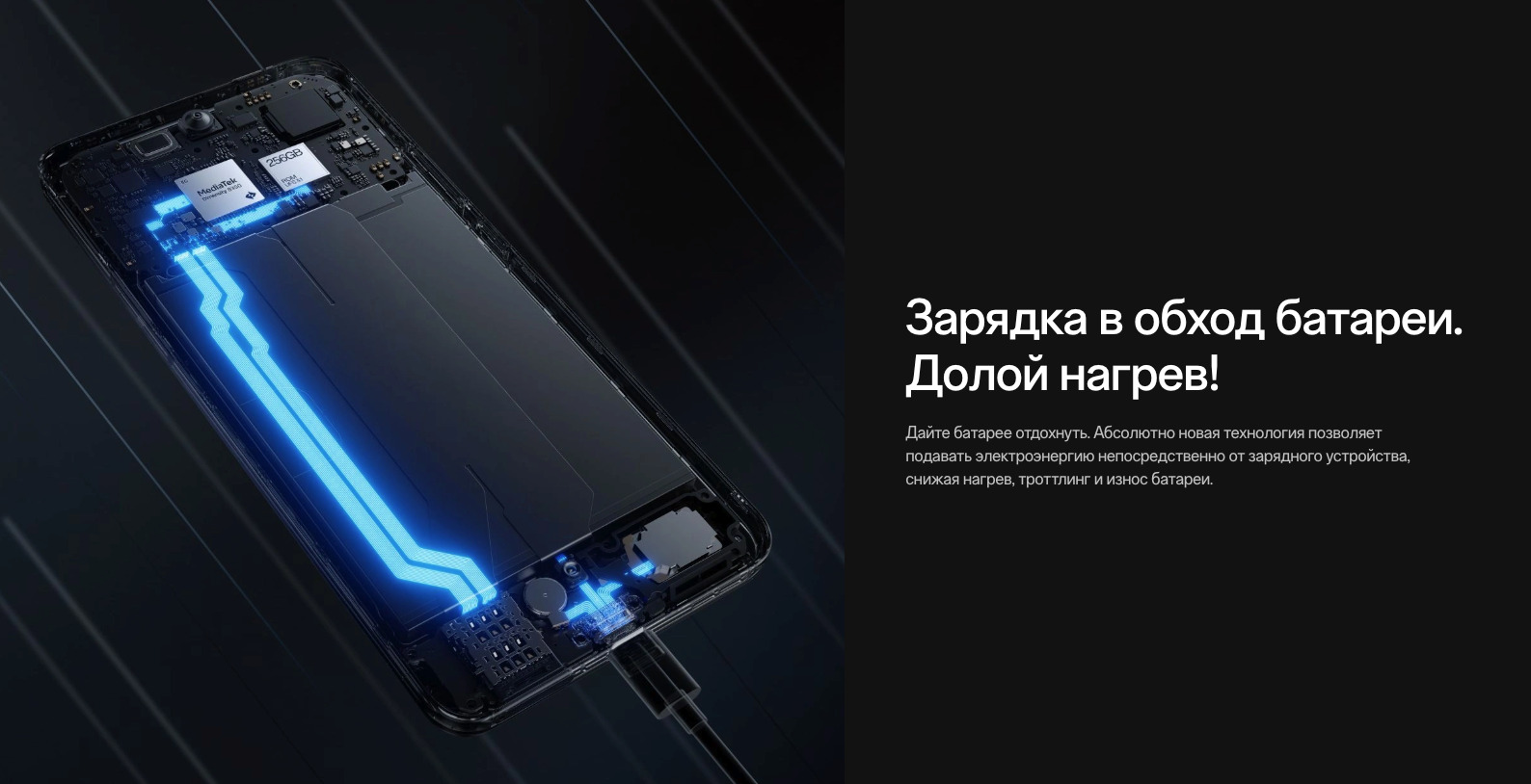 OnePlus-Nord-CE5 в Воронеже OnePlus-Nord-CE5