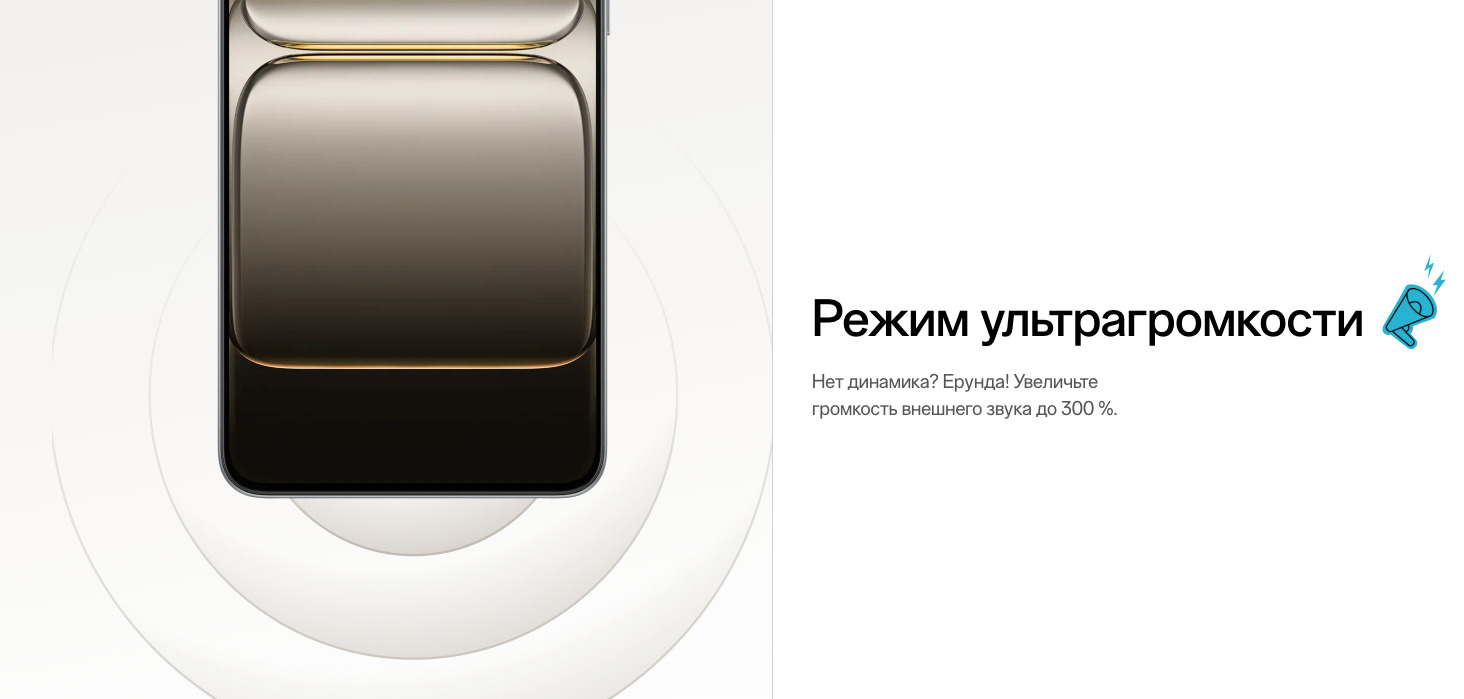 OnePlus-Nord-CE5 в Воронеже OnePlus-Nord-CE5