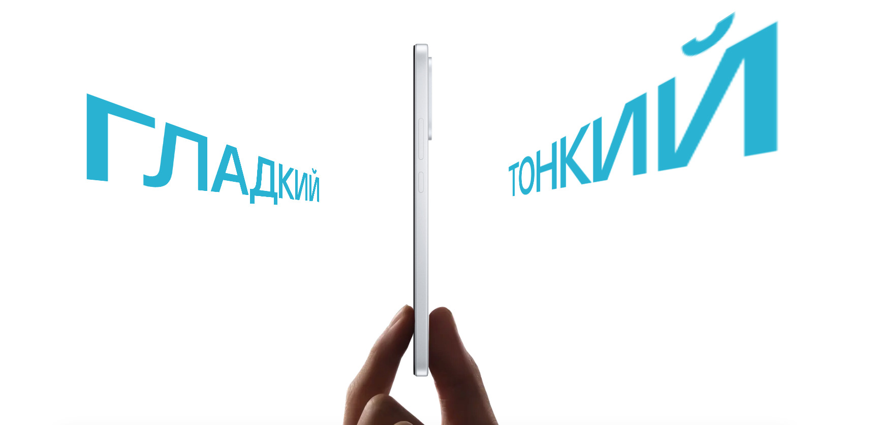 OnePlus-Nord-CE5 в Воронеже OnePlus-Nord-CE5