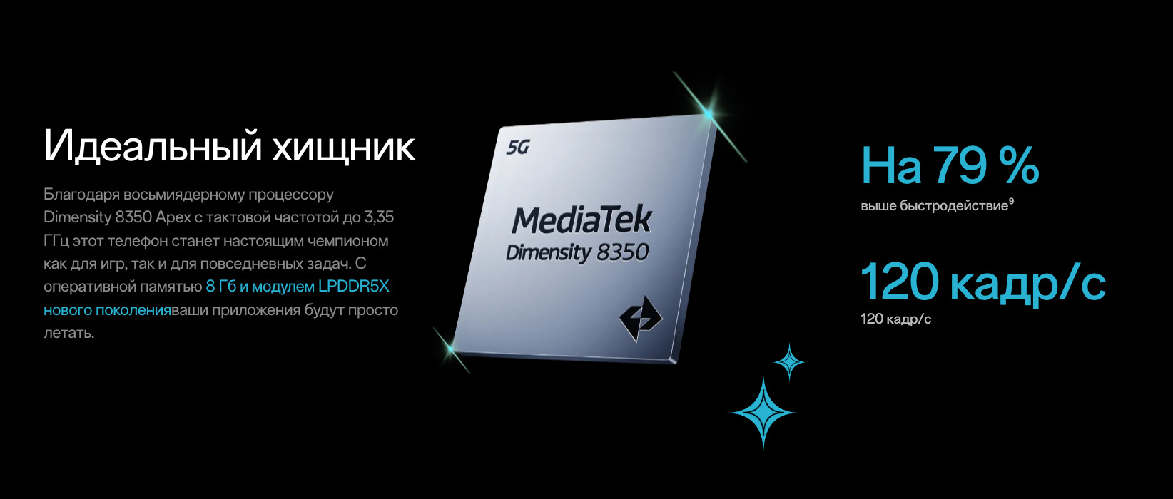 OnePlus-Nord-CE5 в Воронеже OnePlus-Nord-CE5