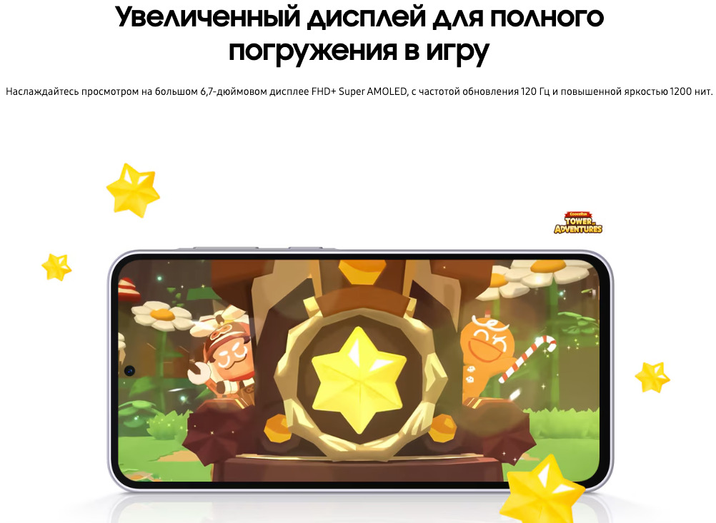 Samsung-A36 в Воронеже Samsung-A36