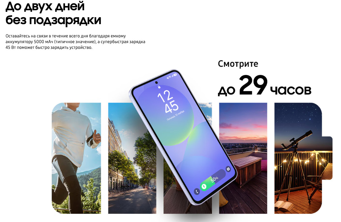 Samsung-A36 в Воронеже Samsung-A36