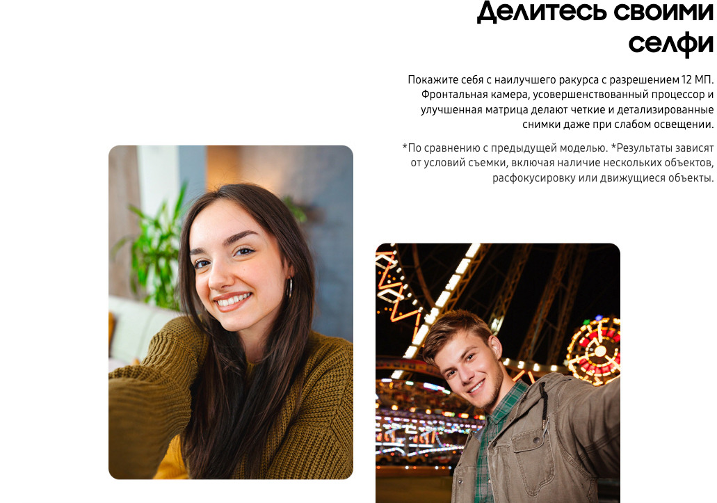 Samsung-A36 в Воронеже Samsung-A36