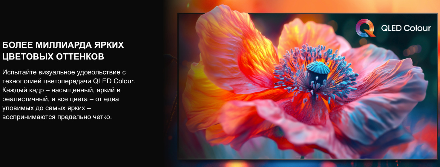 TV-Hisense-32A5Q в Воронеже TV-Hisense-32A5Q