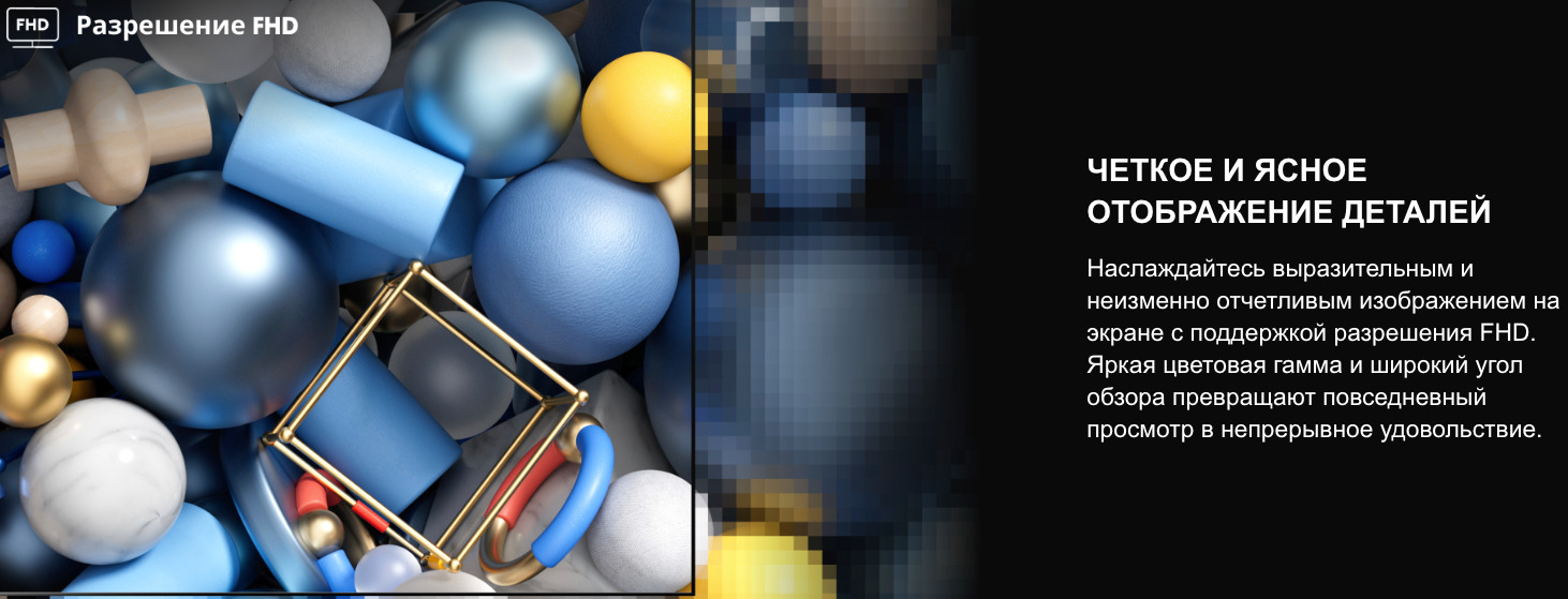 TV-Hisense-32A5Q в Воронеже TV-Hisense-32A5Q