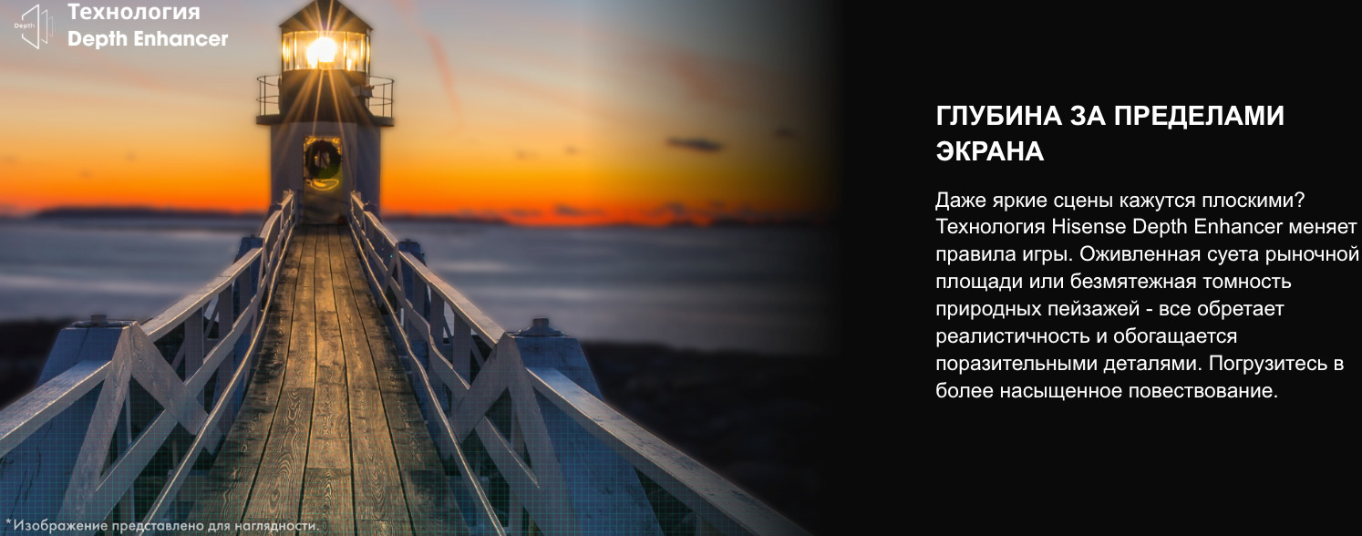 TV-Hisense-32A5Q в Воронеже TV-Hisense-32A5Q