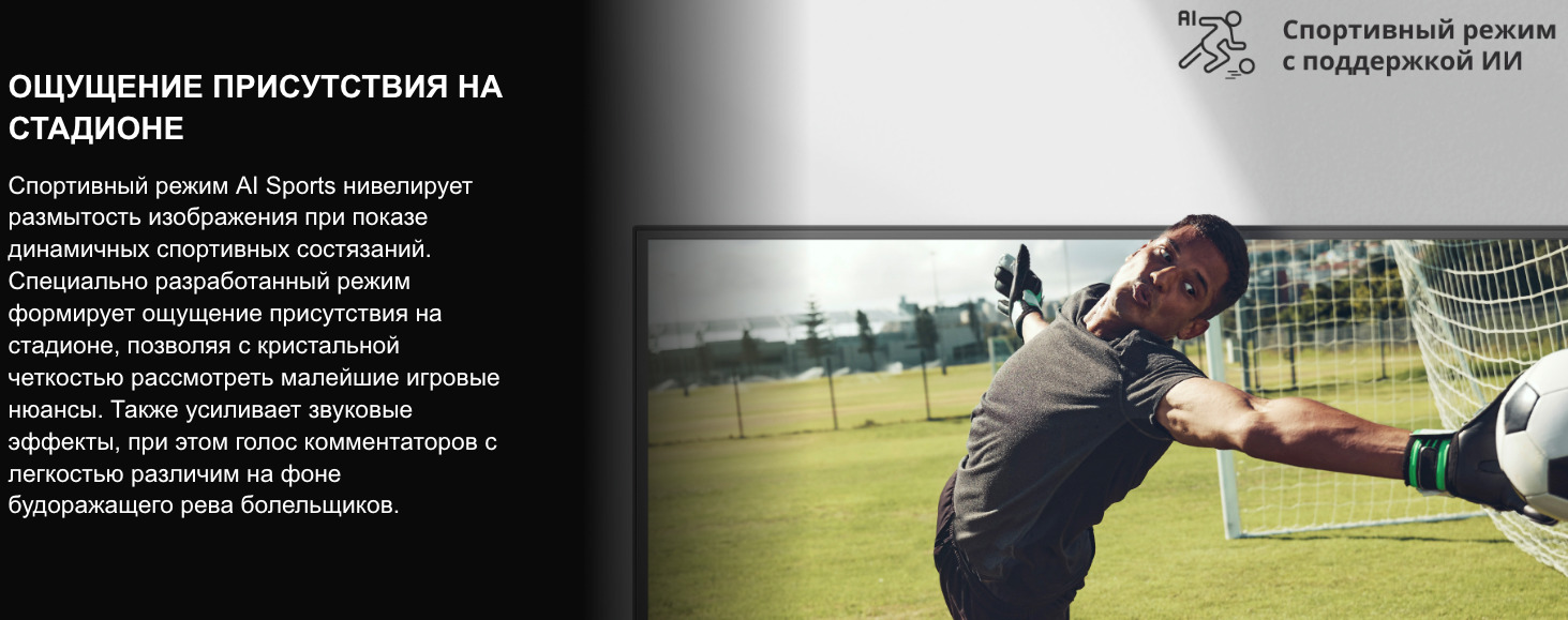 TV-Hisense-32A5Q в Воронеже TV-Hisense-32A5Q