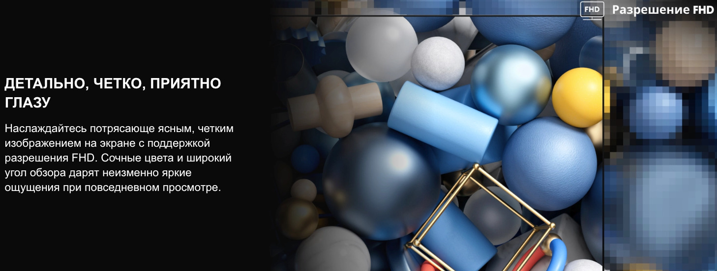 TV-Hisense-40A4Q в Воронеже TV-Hisense-40A4Q