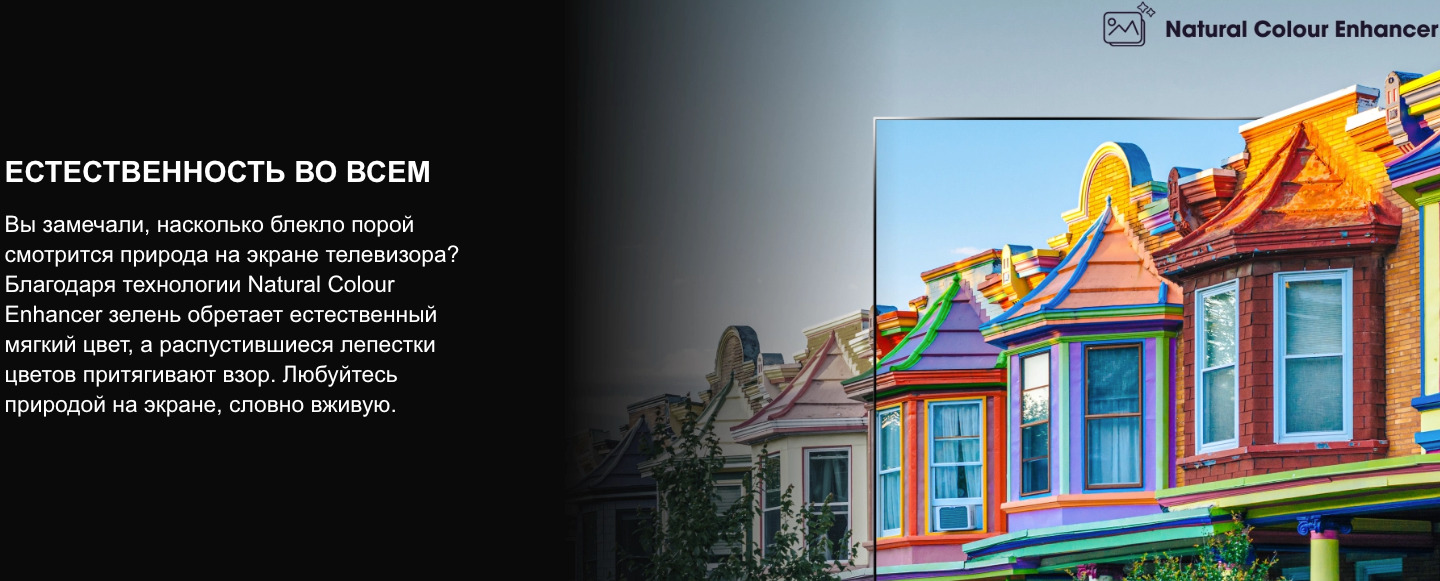 TV-Hisense-40A4Q в Воронеже TV-Hisense-40A4Q