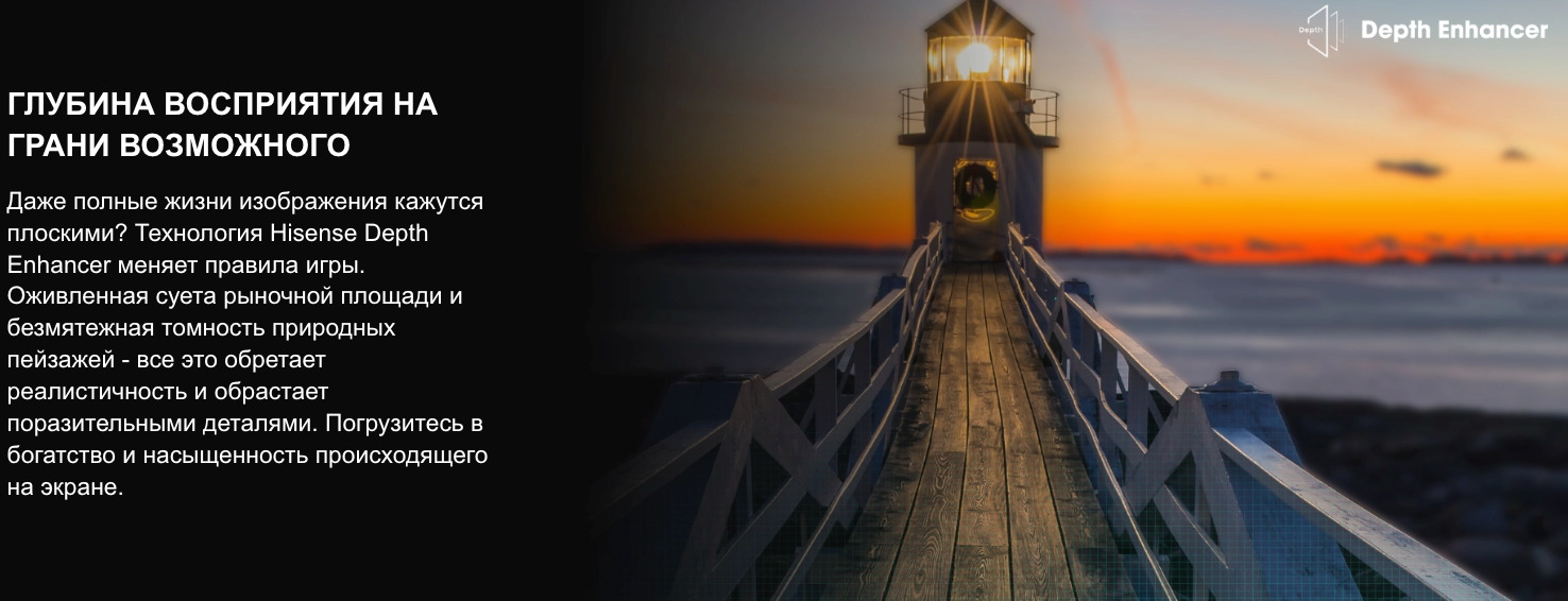 TV-Hisense-40A4Q в Воронеже TV-Hisense-40A4Q