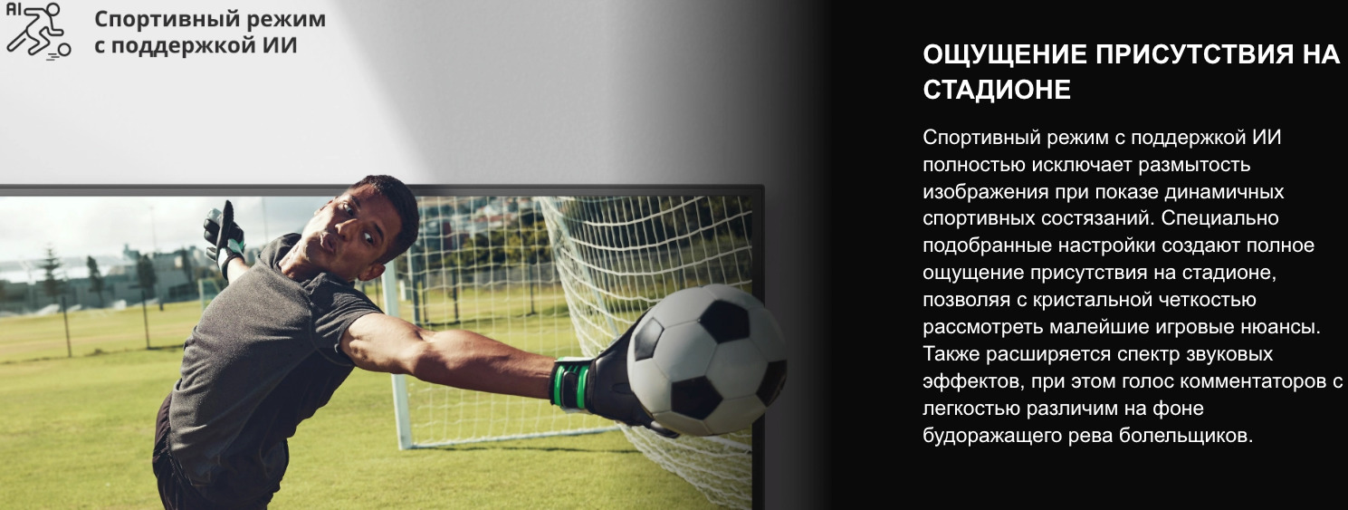 TV-Hisense-40A4Q в Воронеже TV-Hisense-40A4Q