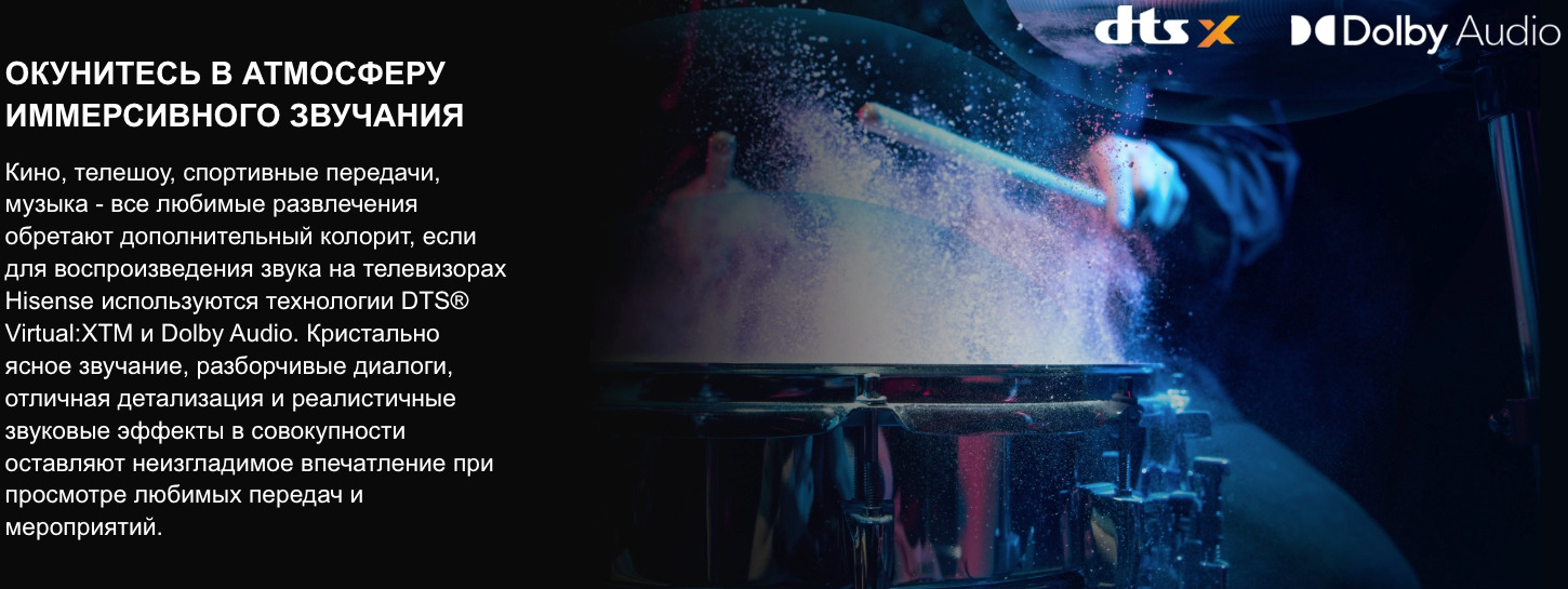 TV-Hisense-40A4Q в Воронеже TV-Hisense-40A4Q