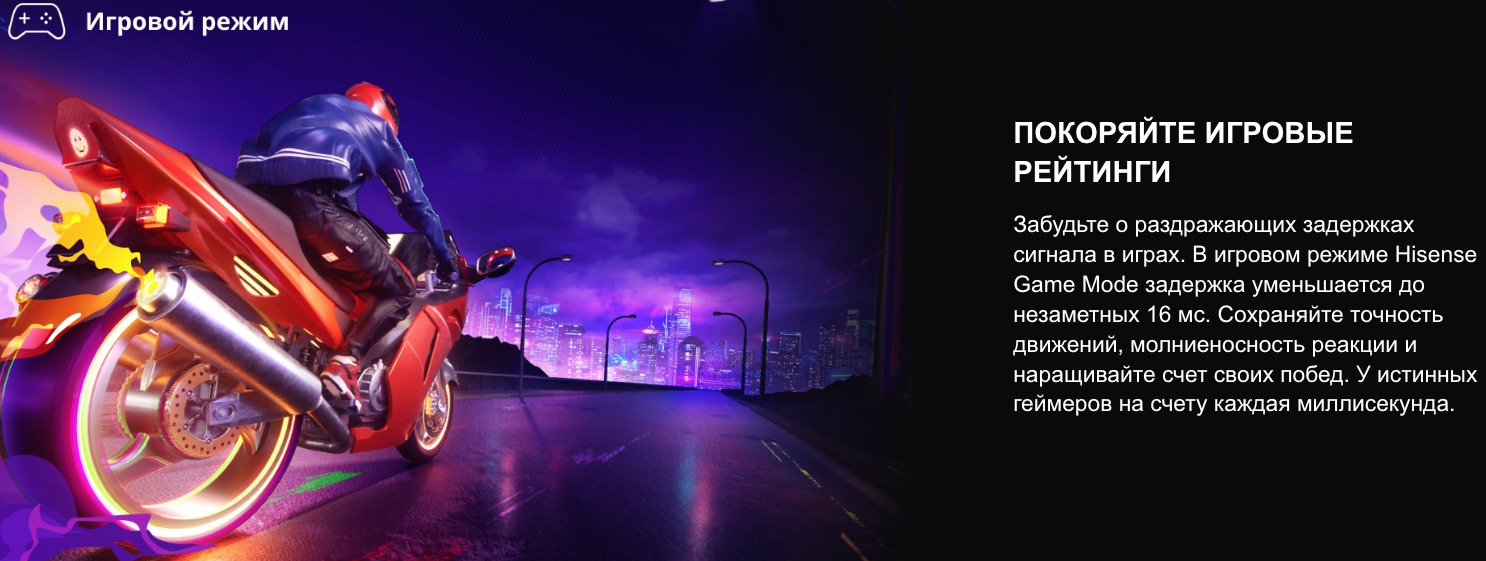 TV-Hisense-40A4Q в Воронеже TV-Hisense-40A4Q