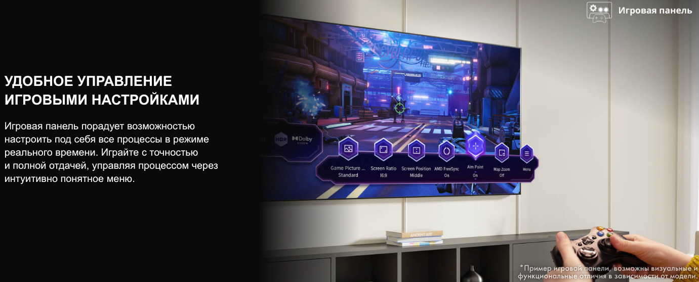 TV-Hisense-55A6Q в Воронеже TV-Hisense-55A6Q