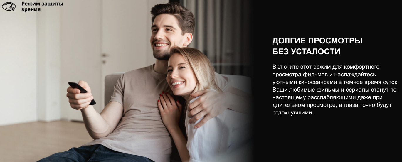 TV-Hisense-55A6Q в Воронеже TV-Hisense-55A6Q