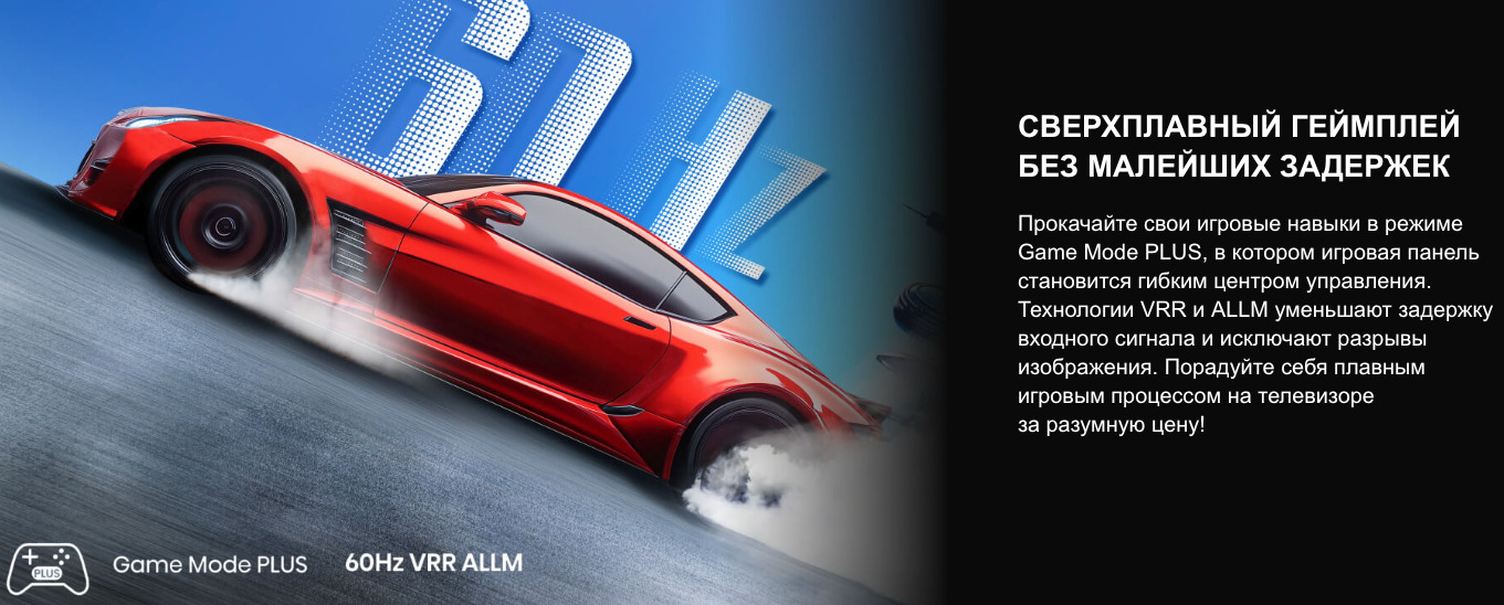 TV-Hisense-55A6Q в Воронеже TV-Hisense-55A6Q