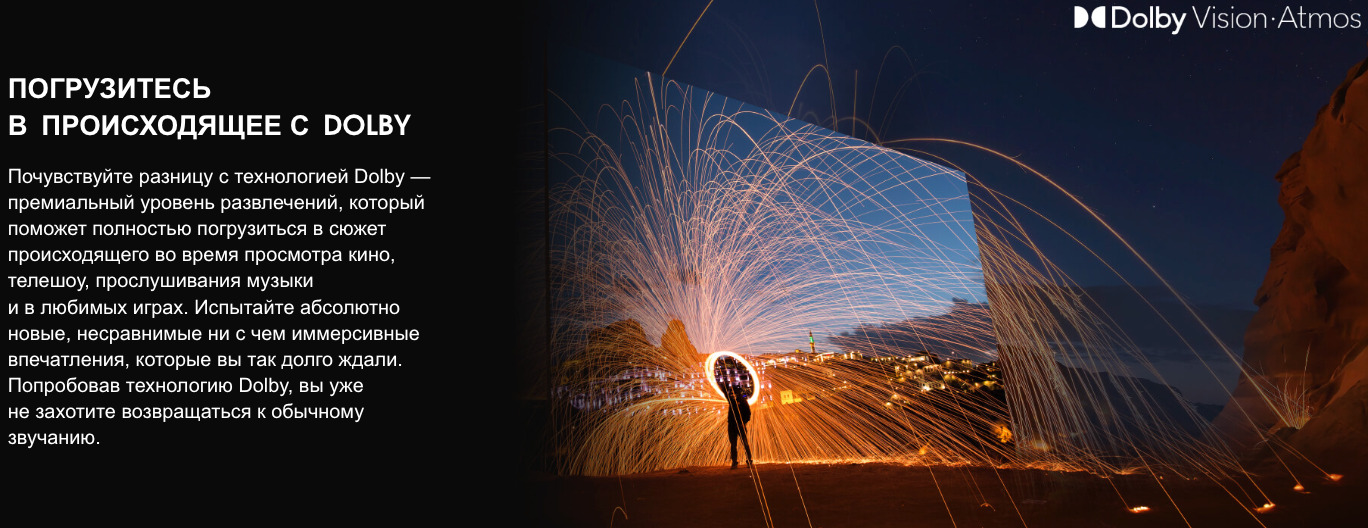 TV-Hisense-55A6Q в Воронеже TV-Hisense-55A6Q