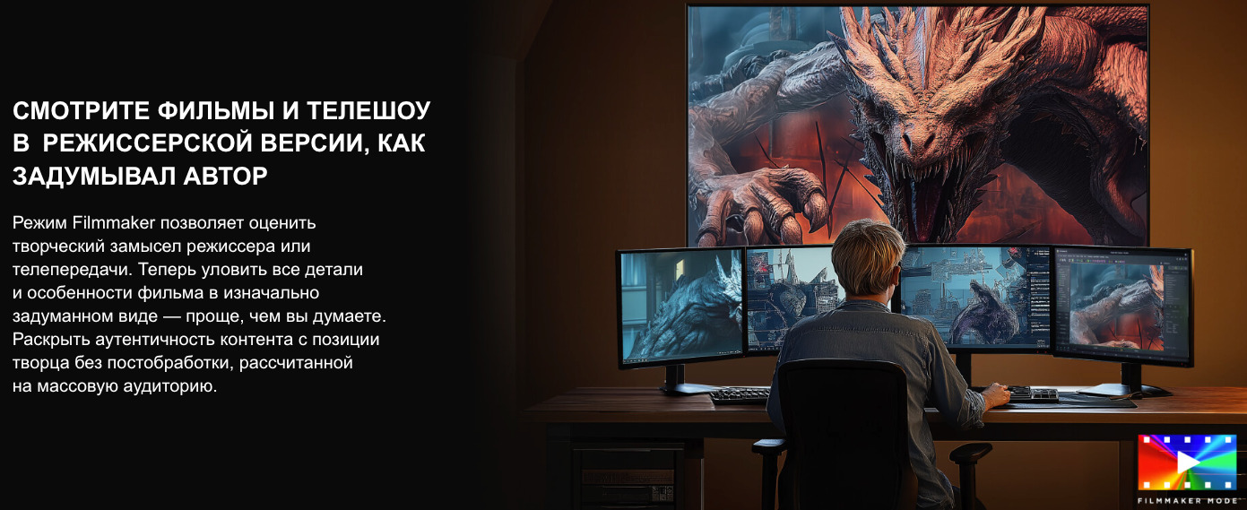 TV-Hisense-55A6Q в Воронеже TV-Hisense-55A6Q