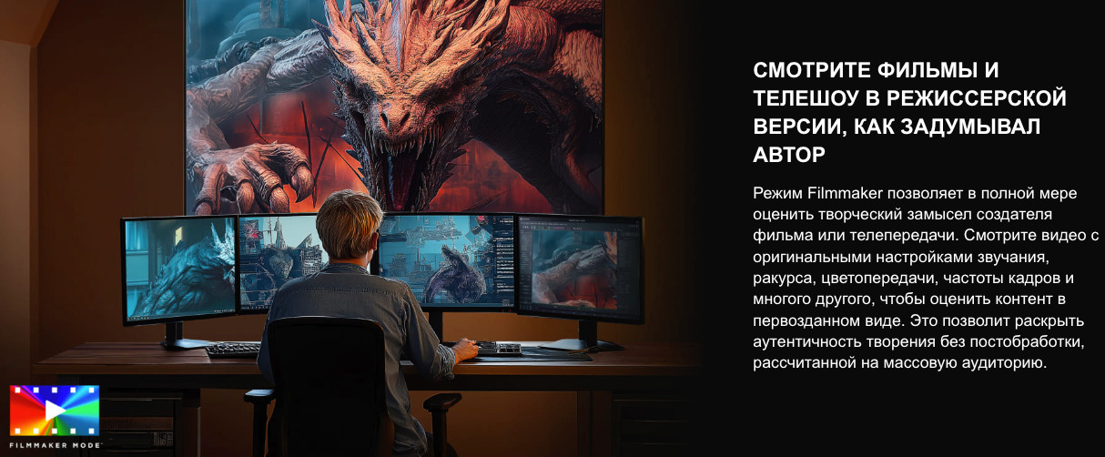 TV-Hisense-65E7Q-PRO в Воронеже TV-Hisense-65E7Q-PRO