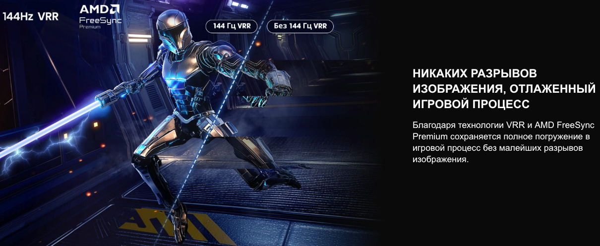 TV-Hisense-65E7Q-PRO в Воронеже TV-Hisense-65E7Q-PRO