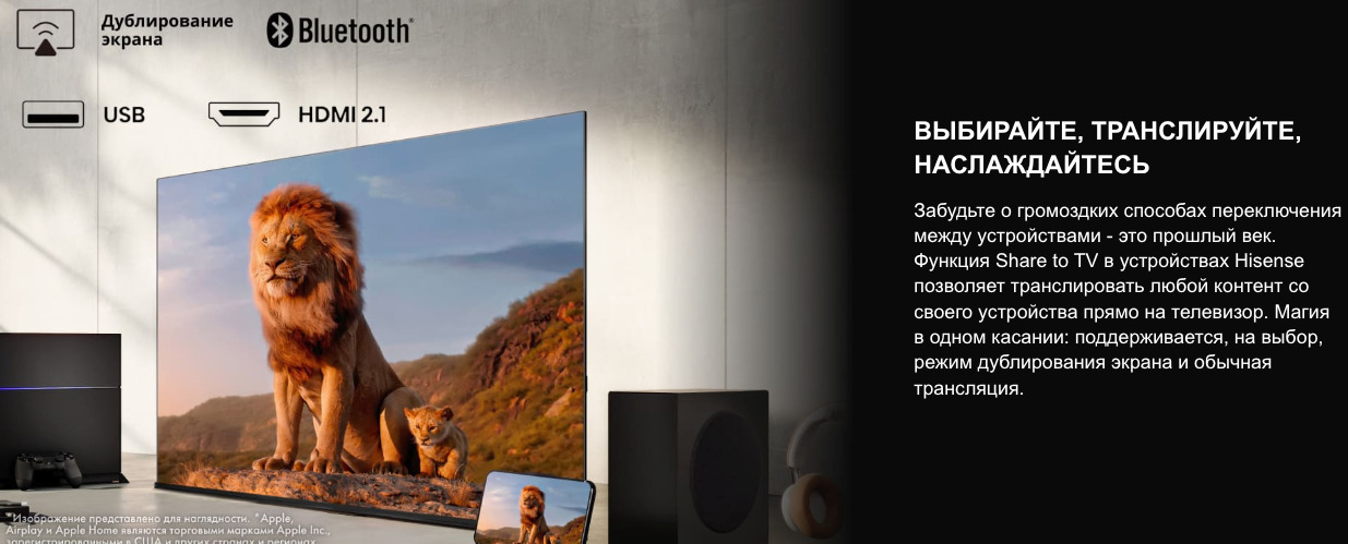 TV-Hisense-65E7Q в Воронеже TV-Hisense-65E7Q