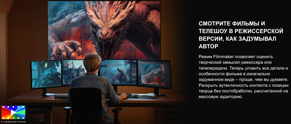 TV-Hisense-65E7Q в Воронеже TV-Hisense-65E7Q