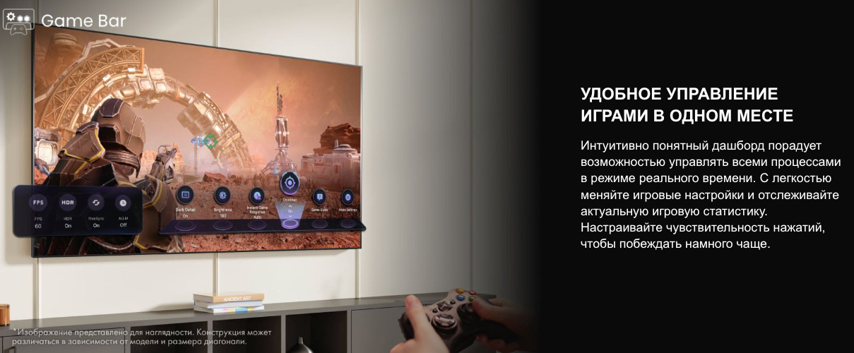 TV-Hisense-65E7Q в Воронеже TV-Hisense-65E7Q