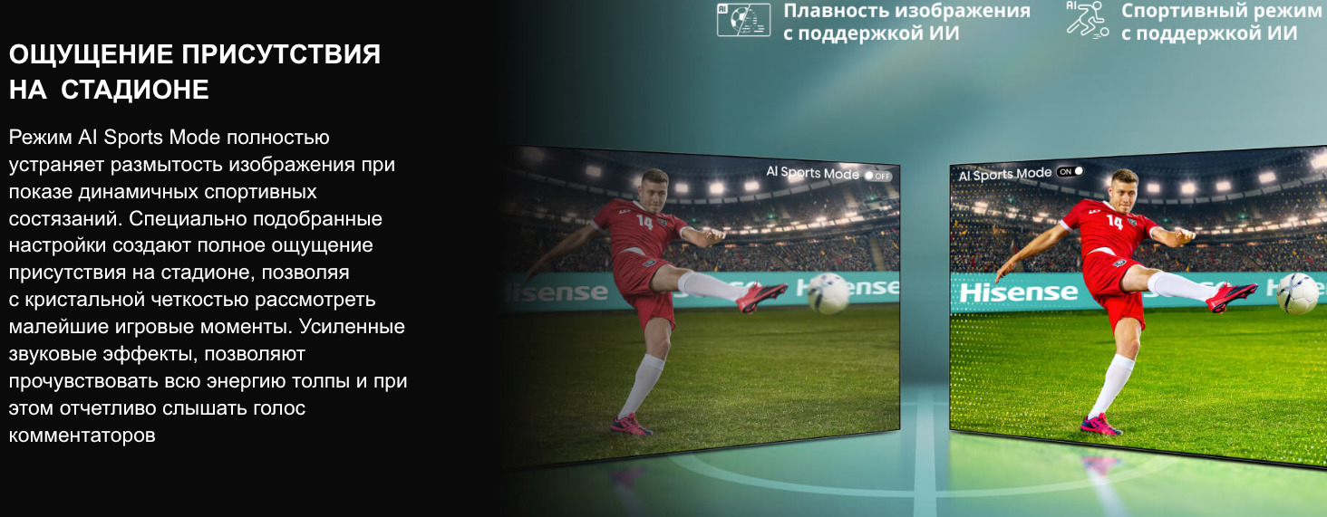 TV-Hisense-65U8Q в Воронеже TV-Hisense-65U8Q