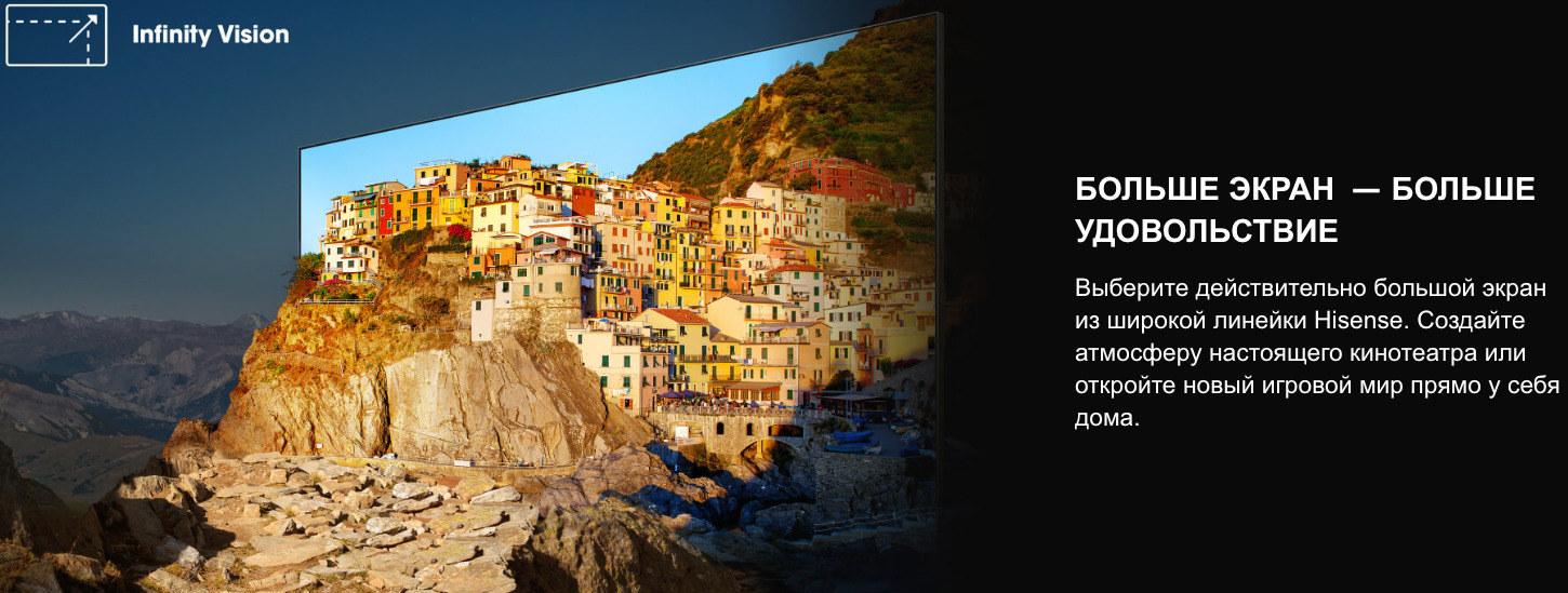 TV-Hisense-65U8Q в Воронеже TV-Hisense-65U8Q