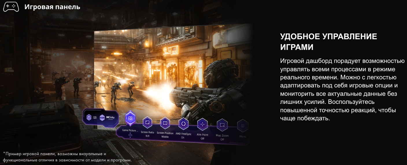 TV-Hisense-75U7Q-PRO в Воронеже TV-Hisense-75U7Q-PRO