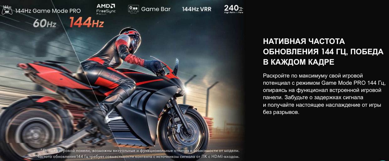 TV-Hisense-75U7Q в Воронеже TV-Hisense-75U7Q