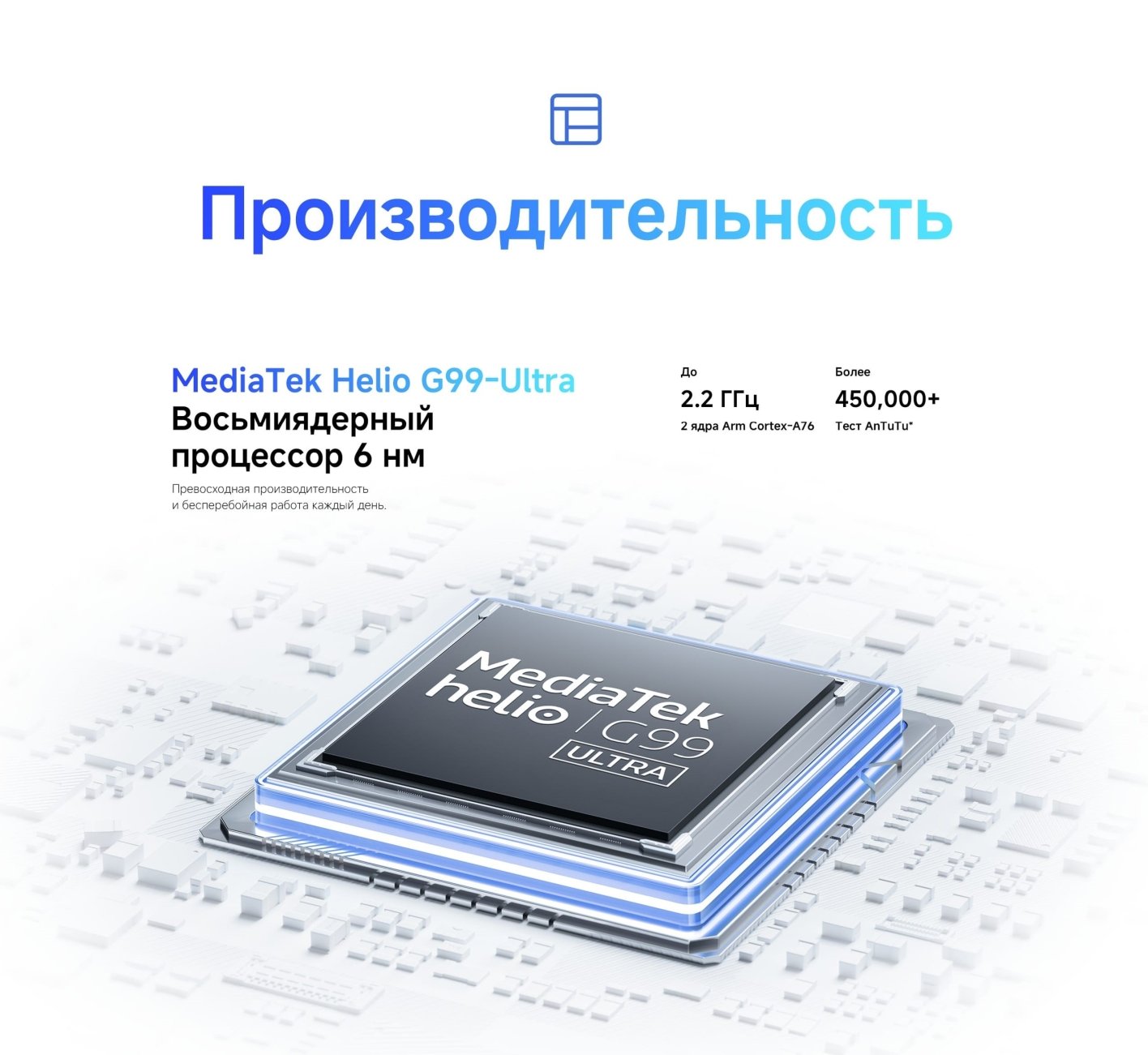 Xiaomi-Redmi-Note-14S в Воронеже Xiaomi-Redmi-Note-14S