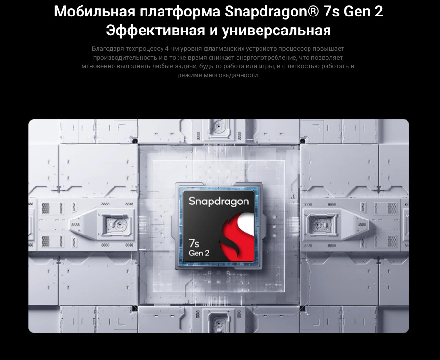 Xiaomi-Redmi-Pad-Pro в Воронеже Xiaomi-Redmi-Pad-Pro