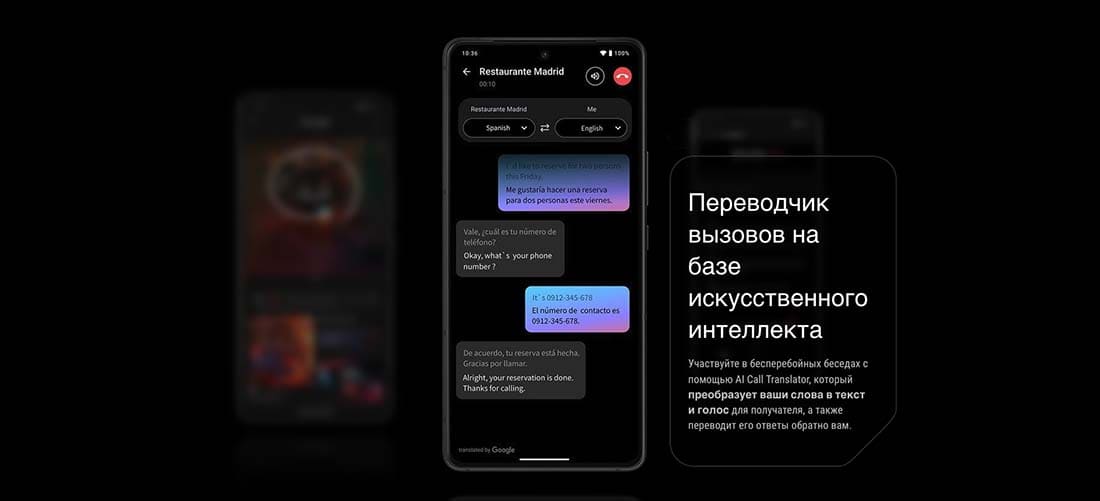 ASUS ROG Phone 9 в Воронеже asus-rog9