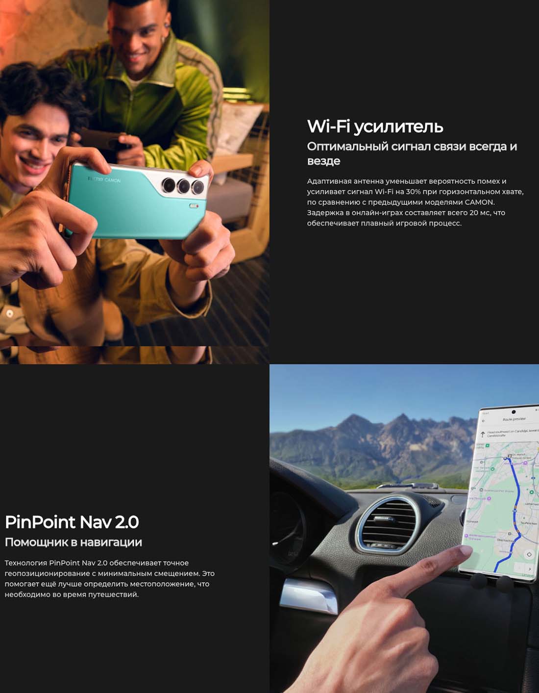 camon-40-pro в Воронеже camon-40-pro