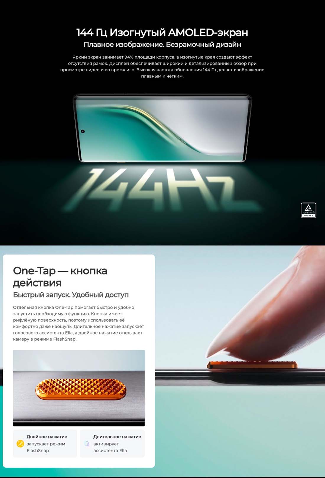 camon-40-pro в Воронеже camon-40-pro