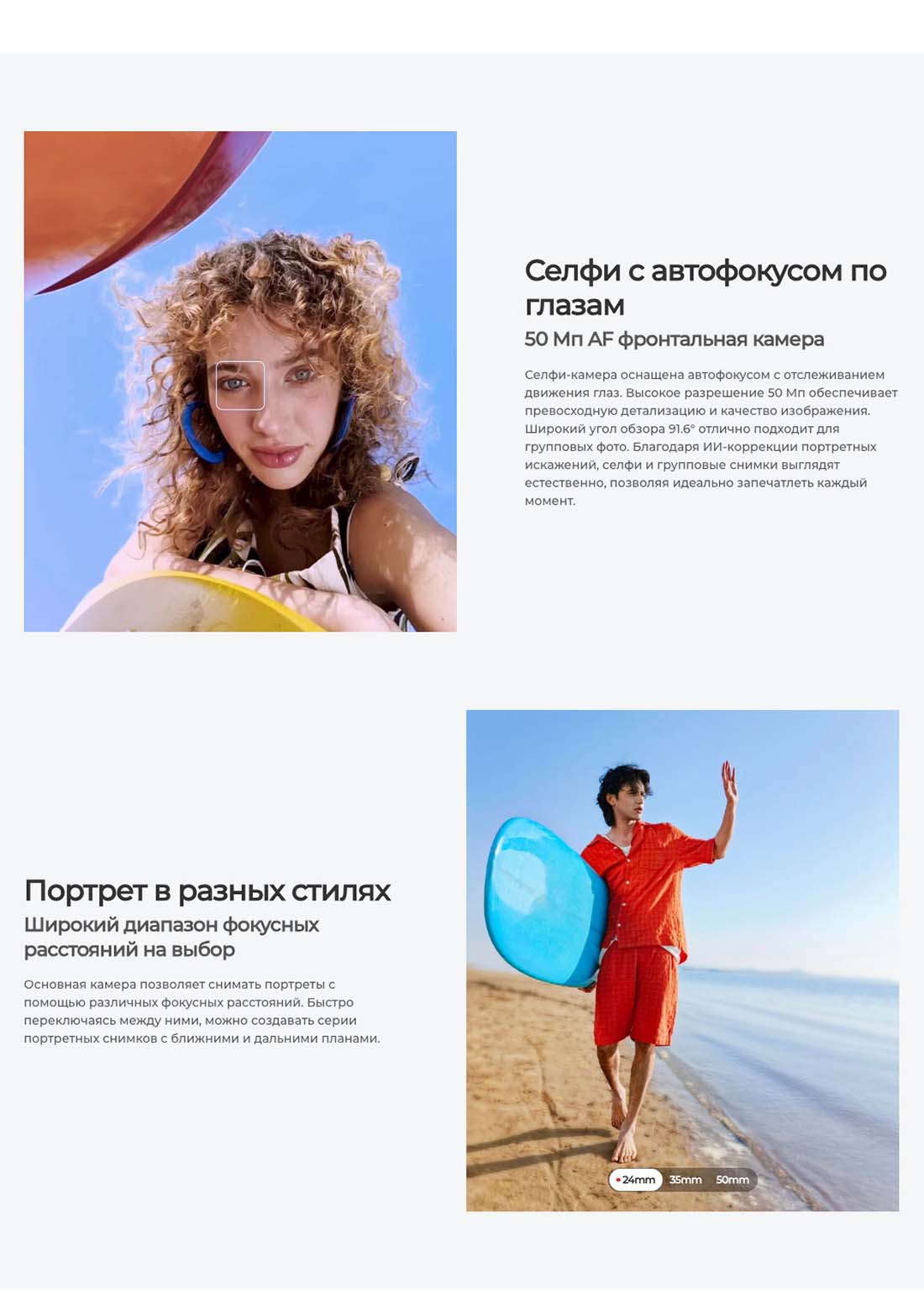 camon-40-pro в Воронеже camon-40-pro