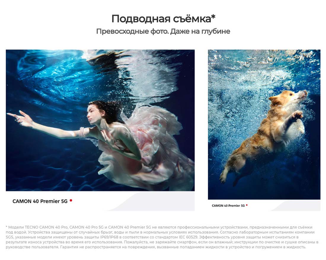 camon-40 в Воронеже camon-40