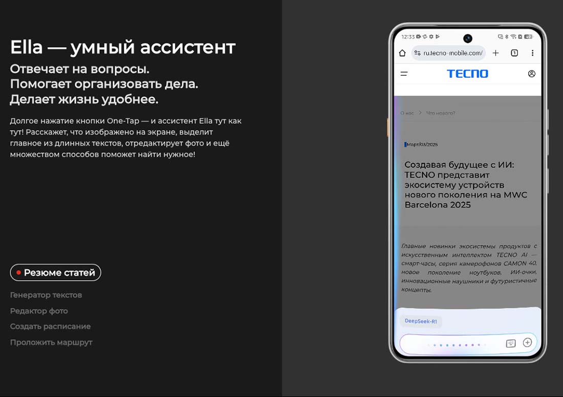 camon-40 в Воронеже camon-40
