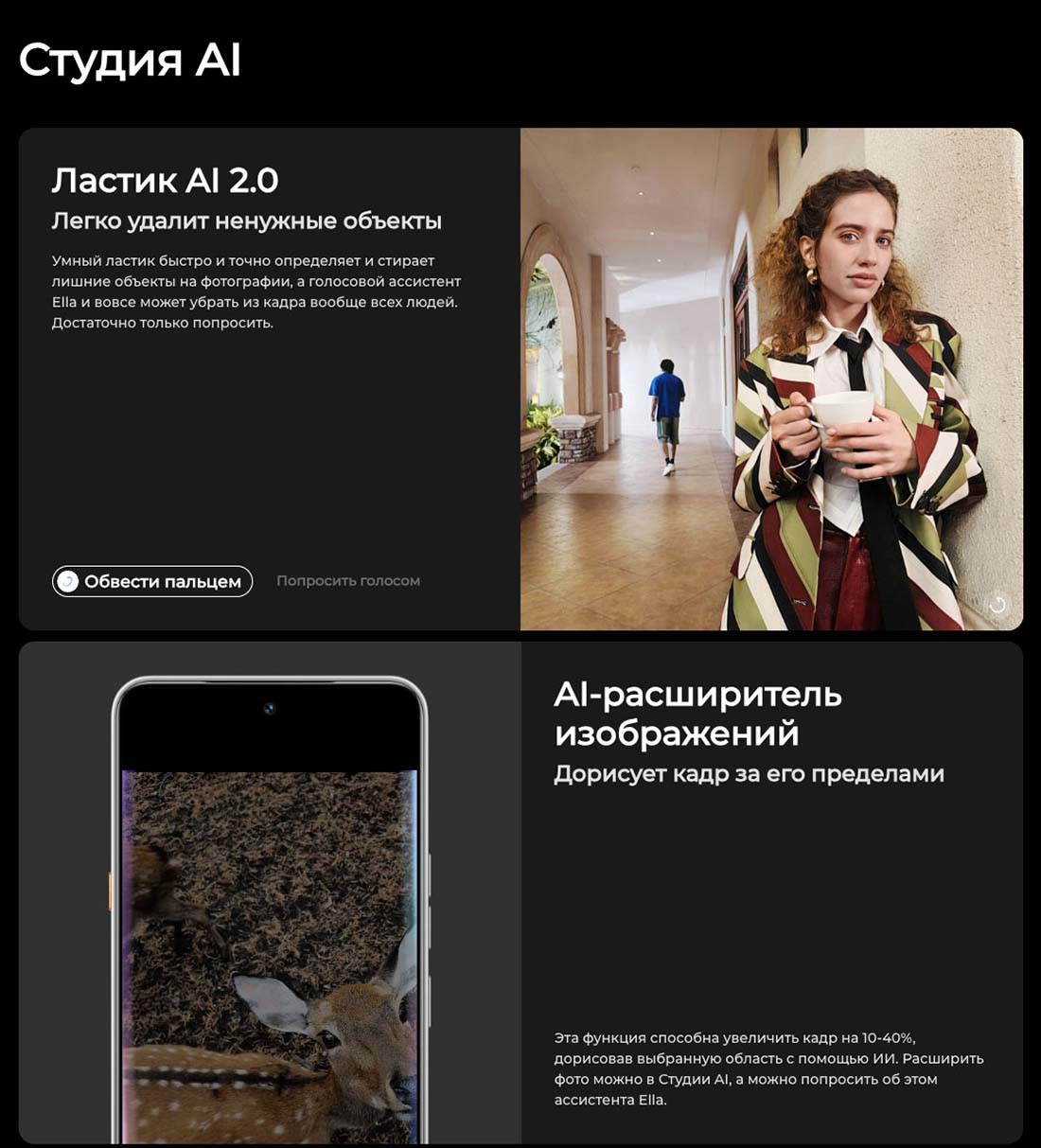 camon-40 в Воронеже camon-40