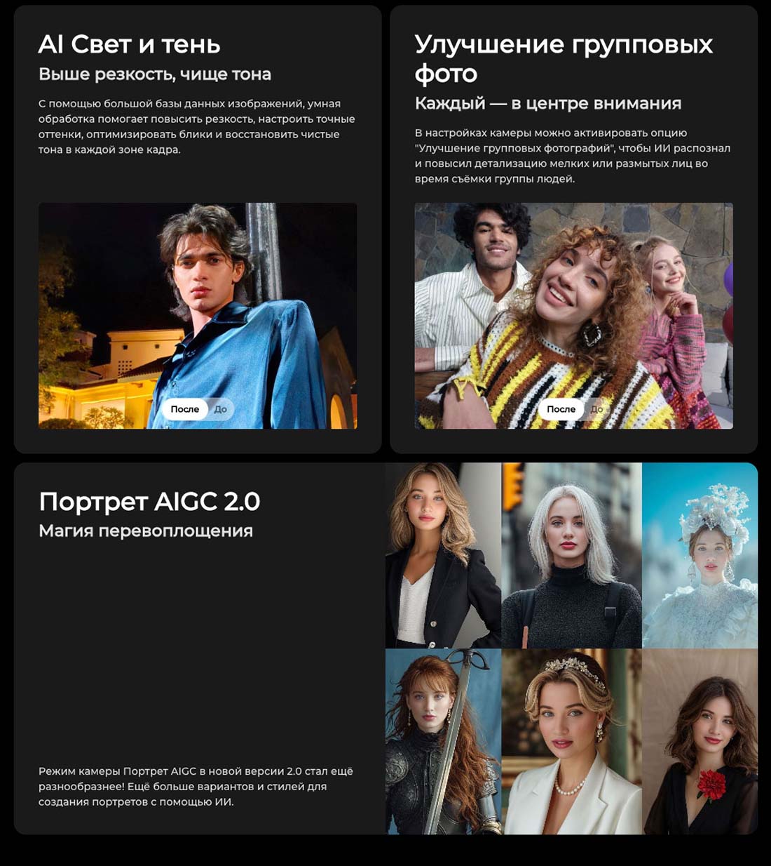 camon-40 в Воронеже camon-40