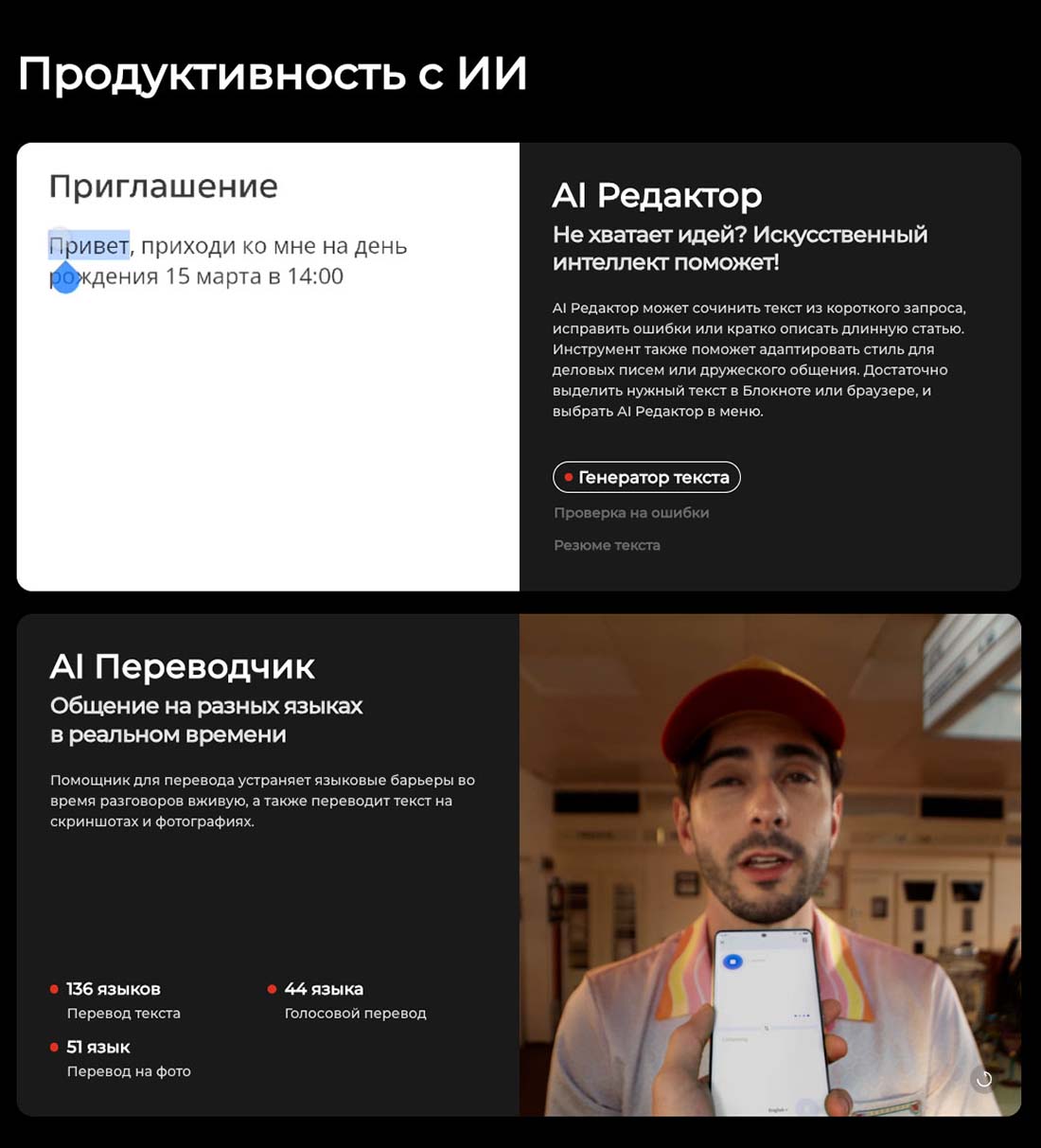 camon-40 в Воронеже camon-40